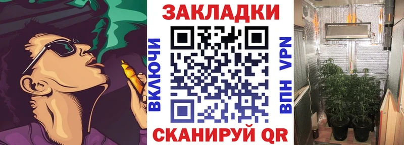 Купить закладку АМФ  Меф мяу мяу  Кокаин  Гашиш  Бошки Шишки  A-PVP  Касли