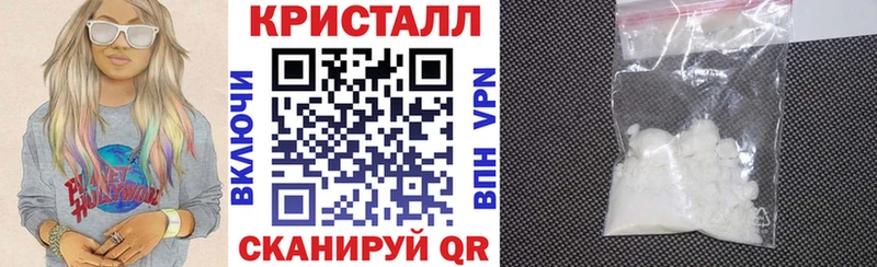 Купить  Касли  АМФ 98% 