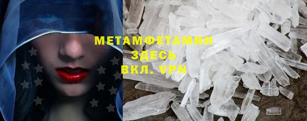 амф Балабаново