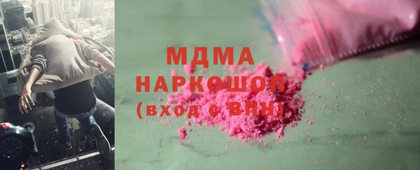 хмурый Алексеевка