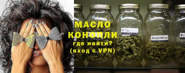 амф Балабаново