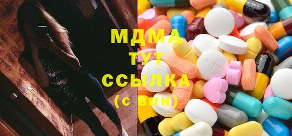 шишки Алексин
