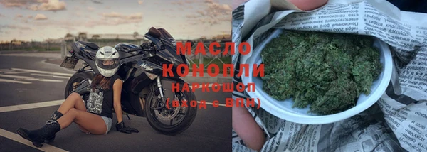 MDMA Алзамай