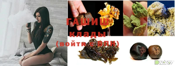 амф Балабаново
