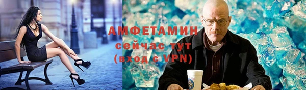 гидропоника Баксан
