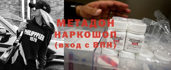 гидропоника Баксан