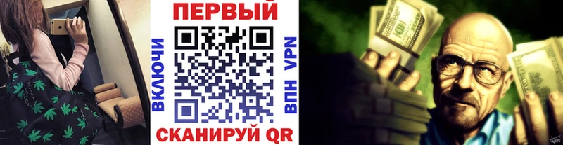 Первитин витя  Купить где  Касли 
