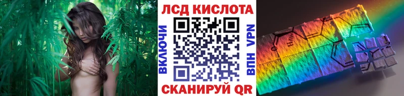Марки N-bome 1,8мг  Купить где  Касли 
