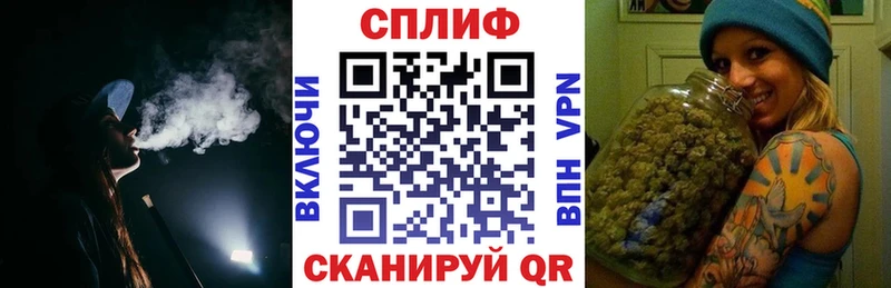 Купить  Касли  Каннабис AK-47 